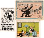 FELIX THE CAT THREE COMPLETE SETS OF RARE SPANISH MARKET ONLY CARDS.