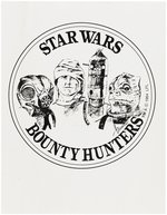 "STAR WARS: POWER OF THE FORCE - BOUNTY HUNTERS" COLLECTOR'S COIN ART VINTAGE KENNER PHOTOCOPY.