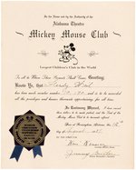 "ALABAMA THEATRE MICKEY MOUSE CLUB" CERTIFICATE AND TICKET.