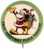 MICKEY MOUSE AS SANTA CLAUS CLASSIC 1931 BUTTON (RARE IMPRINT VARIETY).