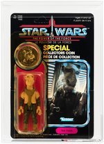 "STAR WARS: POWER OF THE FORCE - YAK FACE" CANADIAN 92 BACK AFA 85 Y-NM+.