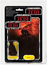 PALITOY "STAR WARS: RETURN OF THE JEDI - JAWA" TRI-LOGO 70 BACK-B AFA 80+ NM.