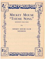 "MICKEY MOUSE CLUB" EARLY PATCH AND EPHEMERA TRIO.