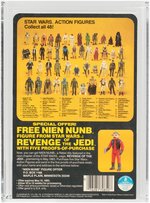 "STAR WARS: REVENGE OF THE JEDI - JAWA" PROOF CARD AFA 80+ NM.