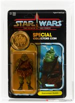 "STAR WARS: POWER OF THE FORCE - GAMORREAN GUARD" 92 BACK AFA 75 Y-EX+/NM.