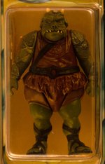 "STAR WARS: POWER OF THE FORCE - GAMORREAN GUARD" 92 BACK AFA 75 Y-EX+/NM.