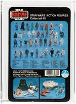 "STAR WARS: THE EMPIRE STRIKES BACK - ARTOO-DETOO (R2-D2)" 41 BACK-D AFA 75+ EX+/NM.