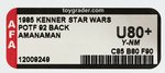 "STAR WARS: THE POWER OF THE FORCE - AMANAMAN" 92 BACK AFA U80+ Y-NM.