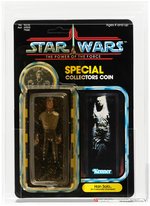 "STAR WARS: THE POWER OF THE FORCE - HAN SOLO (CARBONITE CHAMBER)" 92 BACK AFA U85 Y-NM+.