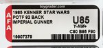 "STAR WARS: THE POWER OF THE FORCE - IMPERIAL GUNNER" 92 BACK AFA U85 Y-NM+.