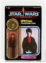 "STAR WARS: THE POWER OF THE FORCE - IMPERIAL DIGNITARY" 92 BACK AFA U80 Y-NM.