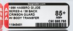 "G.I. JOE - A REAL AMERICAN HERO" COBRA ELITE TROOPER - CRIMSON GUARD SERIES 4/36 BACK AFA 85+ NM+.