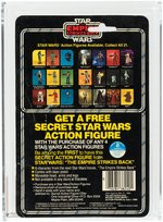 "STAR WARS: THE EMPIRE STRIKES BACK - STORMTROOPER" 21 BACK AFA 70 EX+.