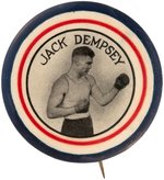 "JACK DEMPSEY" BUTTON FOR HIS 1926 SUSQUI-CENTENNIAL MATCH IN PHILADELPHIA VS GENE TUNNEY.