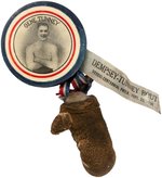 "GENE TUNNEY" BUTTON WITH ATTACHMENTS FOR HIS 1926 SESQUI-CENTENNIAL FIGHT VS DEMPSEY.