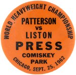 "PATTERSON VS LISTON/PRESS" BUTTON FOR THEIR CHAMPIONSHIP 1962 MATCH.