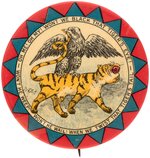 KANSAS JAYHAWKS VS UNIVERSITY OF MISSOURI OUTSTANDING COLLEGE FOOTBALL BUTTON C. 1914.