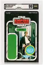 "STAR WARS: THE EMPIRE STRIKES BACK - HAN SOLO (BESPIN OUTFIT)" 45 BACK PROOF CARD AFA 90 NM+/MT.