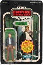 "STAR WARS: THE EMPIRE STRIKES BACK - HAN SOLO (BESPIN OUTFIT)" 41 BACK-A CARDED ACTION FIGURE.