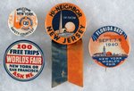 NEW YORK WORLD'S FAIR FOUR LIMITED PURPOSE BUTTONS FROM 1939 AND 1940.