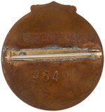 "WAR MUNITIONS MANUFACTURING SERVICE" WINCHESTER AWARD BADGE BY GORHAM.