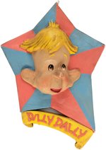 HOWDY DOODY'S FRIEND "DILLY DALLY" STORE DISPLAY BY OLD KING COLE INC.