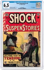 "SHOCK SUSPENSTORIES" #16 AUGUST-SEPTEMBER 1954 CGC 6.5 FINE+.