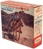 "GUNSMOKE" MATT DILLON/JAMES ARNESS FULL SIZED HARTLAND FIGURE W/BOX AND TAG.