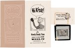 "HOWDY DOODY" RARE 1948 PRESS KIT.