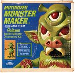 "GALAXON SPACE MONSTER" MOTORIZED MONSTER MAKER ACCESSORY KIT BY TOPPER FACTORY SEALED.