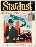 "THE GREEN HORNET STARDUST" PAINT SET FACTORY SEALED.