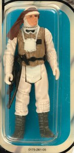 "STAR WARS: RETURN OF THE JEDI - LUKE SKYWALKER (HOTH BATTLE GEAR)" 77 BACK-A AFA 75 Y-EX+/NM.