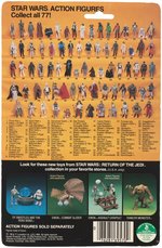 "STAR WARS: RETURN OF THE JEDI - BOBA FETT" 77 BACK-A CARDED ACTION FIGURE.