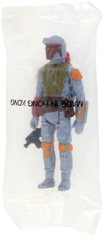 "STAR WARS - BOBA FETT" BOXED MAIL-AWAY ACTION FIGURE.