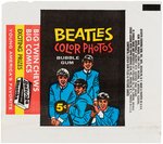 "BEATLES" UNCUT TOPPS GUM WRAPPER SHEET.