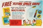 "MALT-O-MEAL FLYING SPACESHIPS" PREMIUM PROMOTIONAL FOLDER, CEREAL BOX LABEL & PREMIUM PAIR.