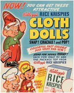 "KELLOGG'S RICE KRISPIES CLOTH DOLLS" STORE SIGN.