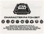 "STAR WARS: EPISODE 1 - THE PHANTOM MENACE" 1999 ILM VFX CAST & CREW EXCLUSIVE PATCH SET.