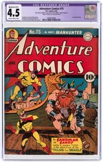 "ADVENTURE COMICS" #75 JUNE 1942 CGC RESTORED 4.5 MODERATE (B-3) VG+.