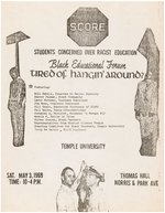 "BLACK EDUCATION FORUM TEMPLE UNIVERSITY" 1969 CIVIL RIGHTS FLYER.