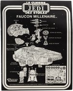 "STAR WARS: RETURN OF THE JEDI - MILLENNIUM FALCON" IN SCARCE CANADIAN BILINGUAL BOX.