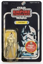 "STAR WARS: THE EMPIRE STRIKES BACK" AT-AT DRIVER 47 BACK-A CARD.