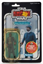 "STAR WARS: THE EMPIRE STRIKES BACK" BESPIN SECURITY GUARD (BLACK VERSION) 47 BACK-A CARD.