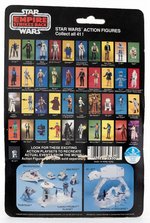 "STAR WARS: THE EMPIRE STRIKES BACK" SAND PEOPLE 41 BACK-C CARD.