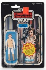 "STAR WARS: THE EMPIRE STRIKES BACK" LEIA (HOTH OUTFIT) 41 BACK-A CARD.