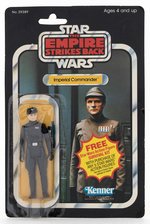 "STAR WARS: THE EMPIRE STRIKES BACK" IMPERIAL COMMANDER 41 BACK-A CARD.