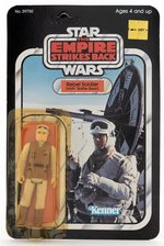 "STAR WARS: THE EMPIRE STRIKES BACK" REBEL SOLDIER (HOTH BATTLE GEAR) 32 BACK-A CARD.