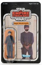 "STAR WARS: THE EMPIRE STRIKES BACK" BESPIN SECURITY GUARD 32 BACK-A CARD.