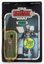 "STAR WARS: THE EMPIRE STRIKES BACK" ZUCKASS 48 BACK-B CARD.