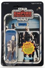 "STAR WARS: THE EMPIRE STRIKES BACK" DENGAR 41 BACK-A CARD.